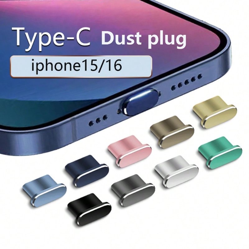 1 pièce Bouchon anti-poussière en alliage d'aluminium premium, compatible avec le bouchon anti-poussière Apple 15/16, bouchon anti-poussière Type-C Apple 16 Pro en métal plein, anti-poussière