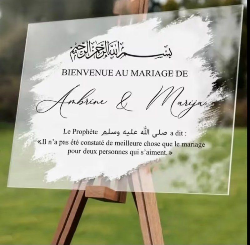 2D Plat - [2D Plat] Panneaux et plaques de bienvenue de mariage en acrylique 2D personnalisés